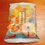 小倉山荘 - あられ六菓撰