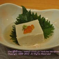 お料理なかき - 胡麻豆腐