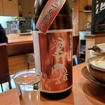 手仕事ダイニング えんや - 