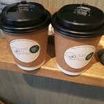 グリムコーヒーロースター - 