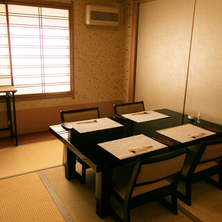 ■２階・2～4名様完全個室。