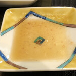 和み処 なかた - 