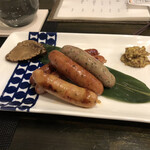 和み処 なかた - 