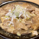 居酒屋とっぷ - モツ煮込み＠480円