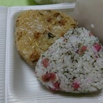 おにぎり店さくら - 