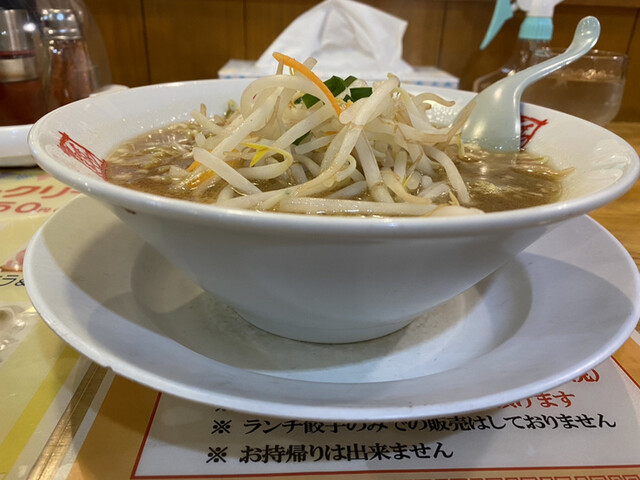おおぎやラーメン 長野更埴店 屋代 ラーメン 食べログ おおぎやラーメン 長野更埴店 屋代 ラーメン 食べログ