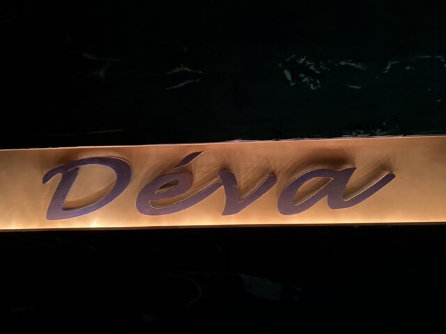 Bar Deva バー ディーヴァ 恵比寿 バー 食べログ Bar Deva バー ディーヴァ 恵比寿 バー 食べログ