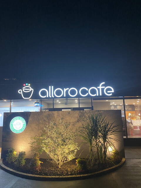 アローロカフェ Alloro Cafe 花崎 カフェ 食べログ