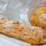 ビアードパパ - 料理写真: