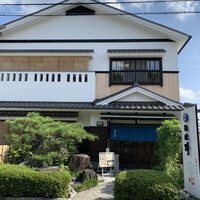 うなぎ ふぐ 懐石 日比野 - 