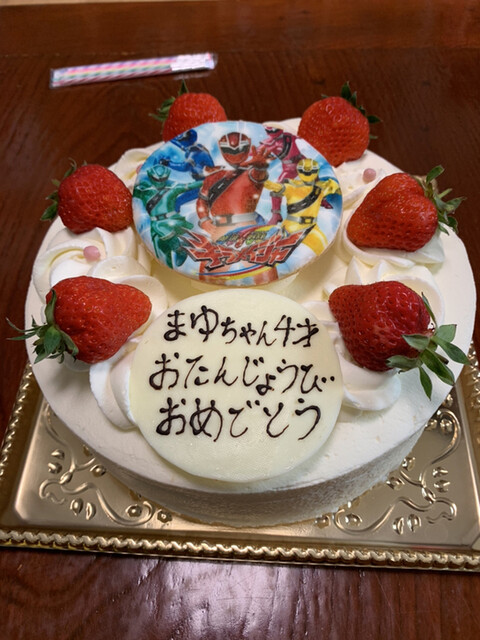 Aoi0299さんが投稿した渡六菓子店 新潟 北五泉 の口コミ詳細 食べログ Aoi0299さんが投稿した渡六菓子店 新潟 北五泉 の口コミ詳細 食べログ