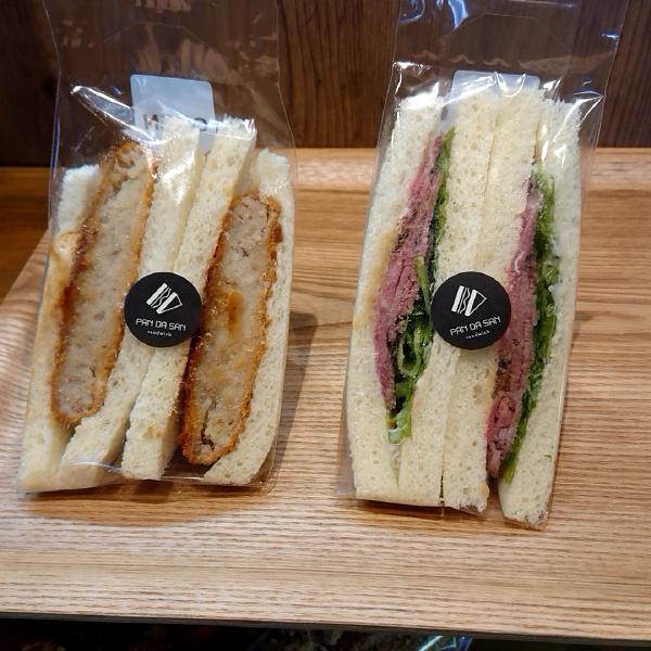 パンダサン Pan Da San 北高崎 サンドイッチ 食べログ