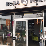 ブダ フォルテ - お店の前に駐車場があります❤︎