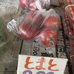 まん作 - とある目的...♪*ﾟ