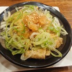 Gottsuri - 鶏皮ポン酢
