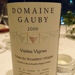 サンス・エ・サヴール - ⑫