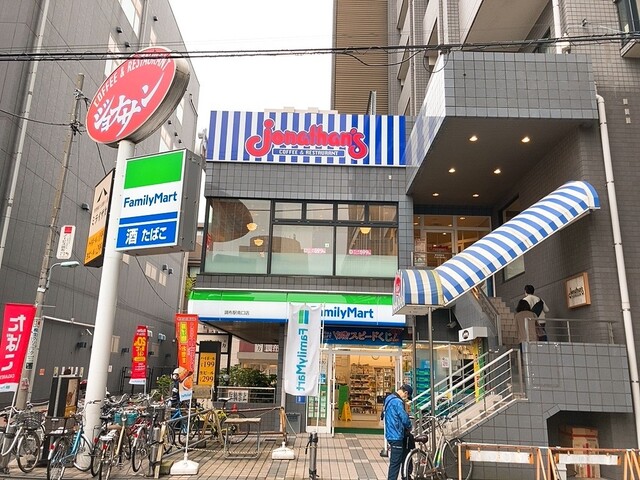 ジョナサン 調布駅前店 調布 ファミレス 食べログ