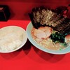 横浜家系ラーメン 黄金家