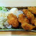 Umakaya - 