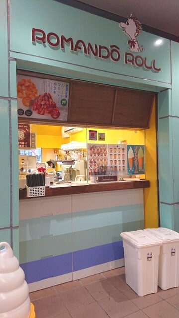ロマンドーロール ドン・キホーテ福島店（ROMANDO ROLL） - 福島学院前（スイーツ）の写真
