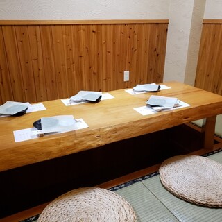 寿し処なかに_2