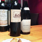 グルマンディーズ - 