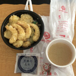 ほっともっと - 本日の天丼セット：￥５４０♪