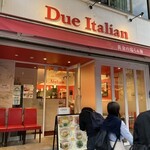 黄金の塩らぁ麺 ドゥエイタリアン - 