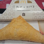 マクドナルド - 三角チョコパイの白¥150-