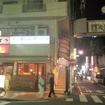 横浜すきずき - 野毛本通りに面する一画、大道芸などでも賑わう処