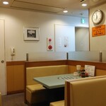 元祖 平壌冷麺屋 本店