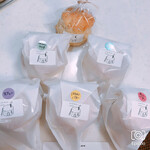 みちくさスコーン - 