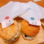 みちくさスコーン - 