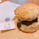 みちくさスコーン - 