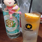 朝めし酒場 ナニコレ食堂 - 