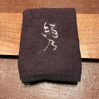 緒乃 - 