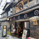 祇園味幸 - 京都らしいお土産屋さん「祇園味幸」さんはこちらです
            ヽ(´▽｀)/