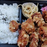 Bentou Taiyou - 