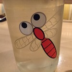 炭火焼き鶏とスパイスカレー 日本橋室町 ハラカラ - 