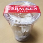 Gebekken - 