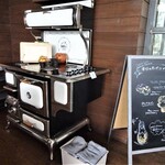 キャボットコーヴ ミュージアムテラス - 店内