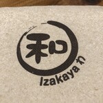 Izakaya WA - 