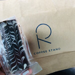 アール コーヒースタンド - 