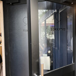 アール コーヒースタンド - 