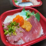 アストロ 丼丸 - 