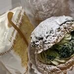 アレグリア - 茶ッコリーは秋のやさいスイーツＰＪもの