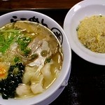 らーめん幸 - 極めあごしおラーメン半チャーハンセット980円