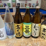 酒楽処 ずび's BAR - 焼酎
