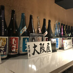 肉と日本酒 - 