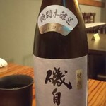 藤丸 - 未開栓　磯自慢でスタート　口開けで飲んだ分だけ減ってますよ